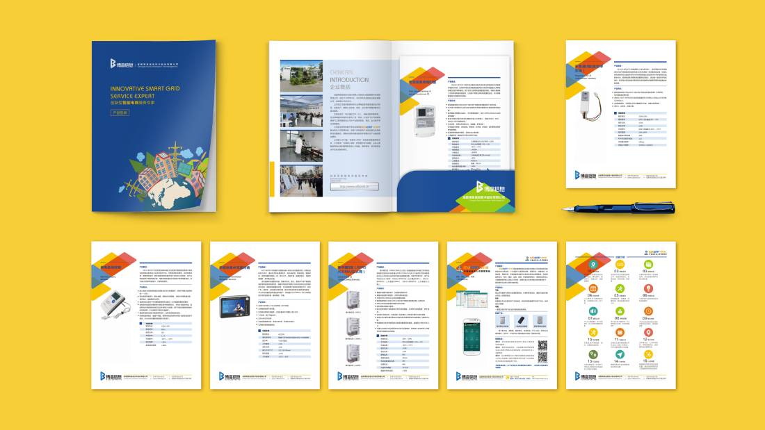 灌云县画册设计谈品牌建设